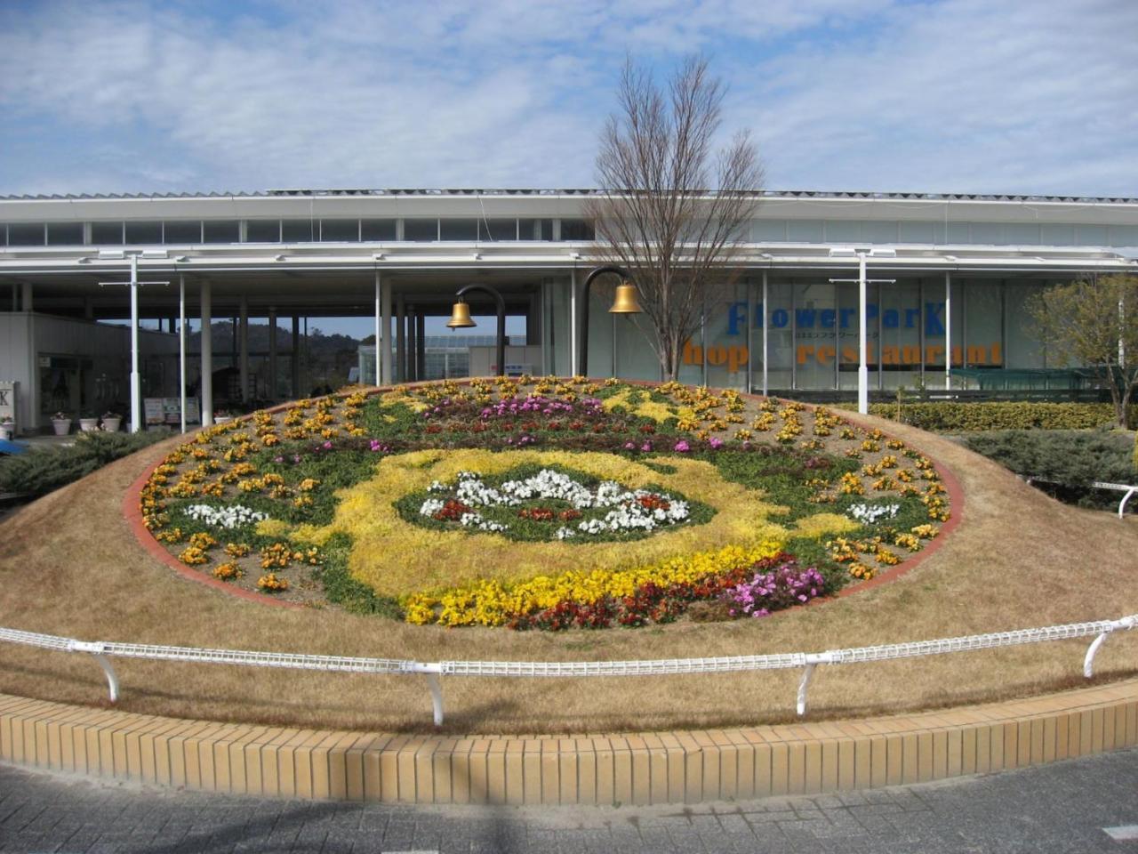 Ryokan Nakaya Toyohashi Exterior photo